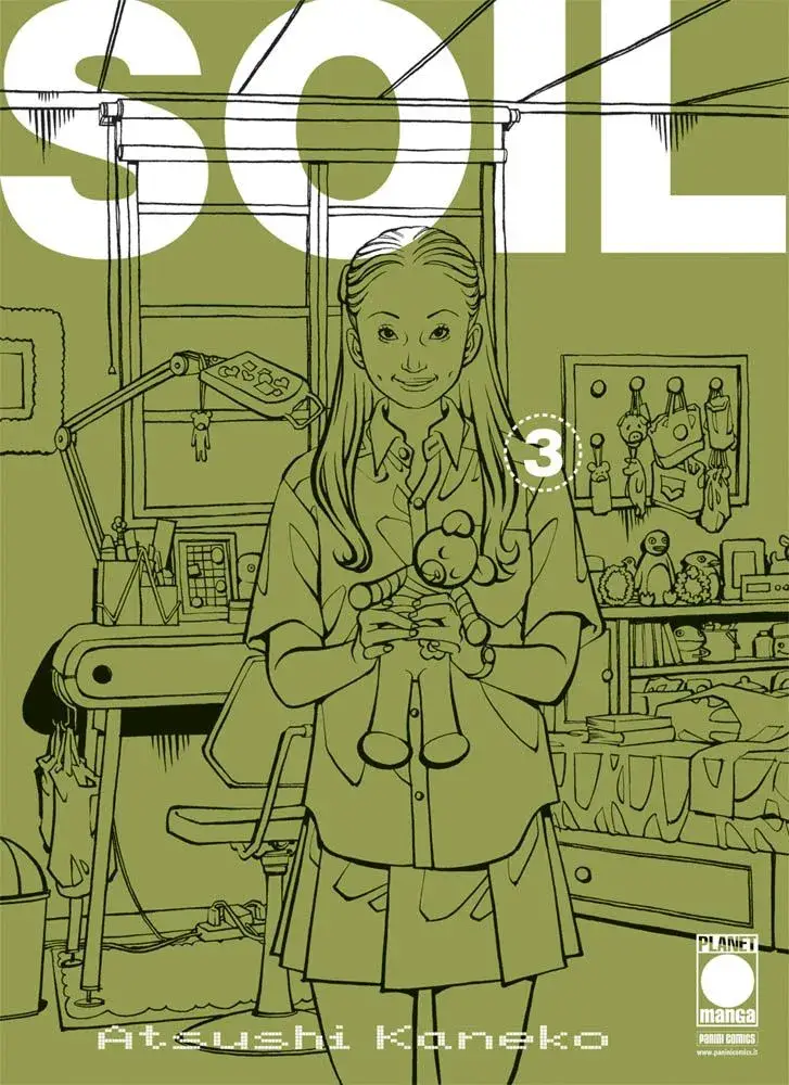 Volume cover